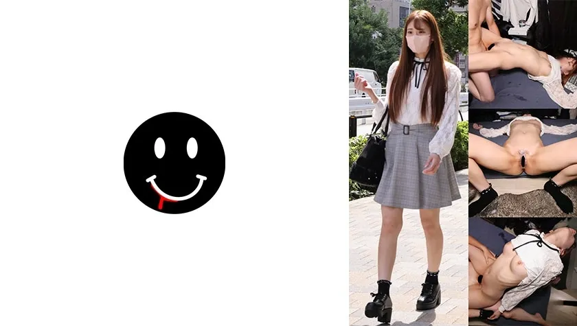 ANKK-063-UNCENSORED-LEAK UNCENSORED-LEAK  ANKK-063 Rubber Glove Delivery Health Girl