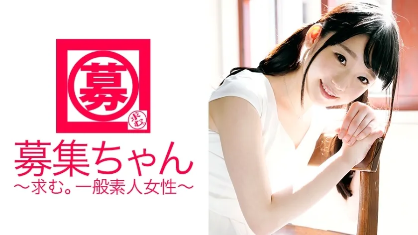 ARA-139 Even though the first experience is 19 years old, it is immediately alive! ! "Iku Iku Iku Iku, I'm going to go ~~  Climax " That body is a gift from heaven ♪ It seems like it's true that play beautiful girls have many perverts!