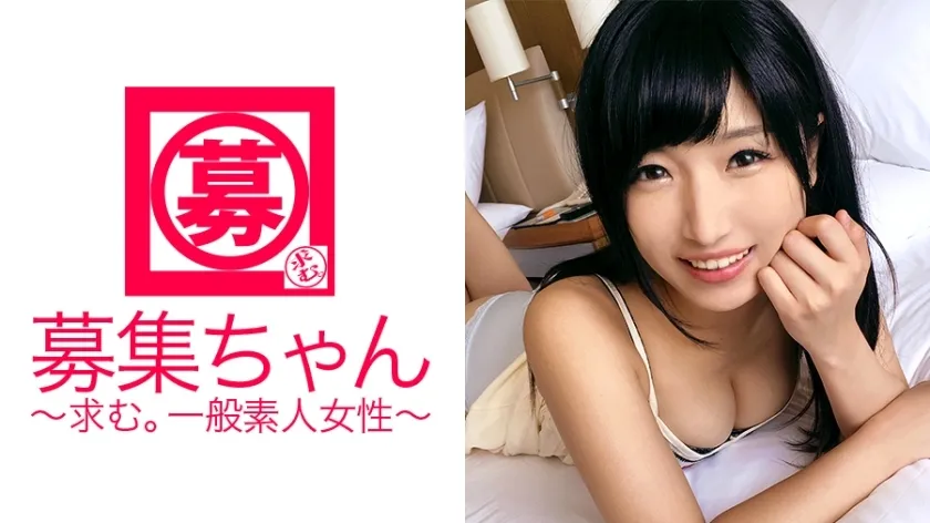 ARA-215 Too Sensitive Pretty College Student 21 Years Old Mihina-chan Reappears! The reason for applying is "I can't forget the sex with the AV actor I did last time..." Iku with my ears! Cum with nipples! No matter what you do, the stormy