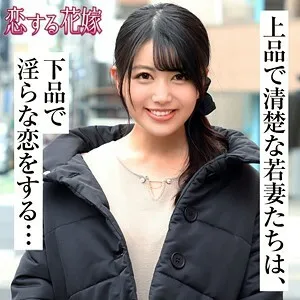 AVKH-180 They do not switch away