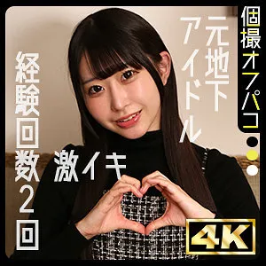 DDHP-084-UNCENSORED-LEAK UNCENSORED-LEAK  DDHP-084 Mare