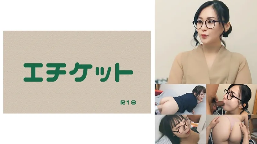 DHT-1126 Young wife Kurumi (pseudonym)  Picking up a young wife on her way home from an entrance briefing session! Whether your son passes the exam or not depends on your body.