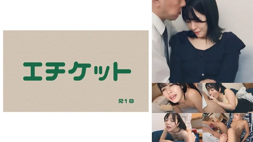 DHT-1142 Young wife Ai (pseudonym)  Picking up a young wife on her way home from an entrance briefing session! Whether your son passes the exam or not depends on your body.