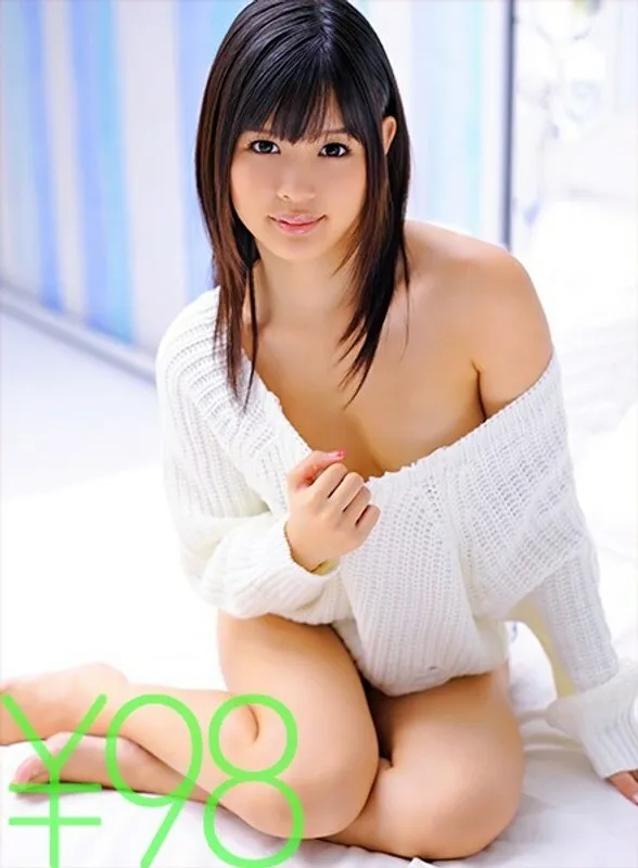 DV-1251 Tsukasa Aoi's work at a reasonable price! Sex that only looks at you. He gives me a lot of blowjobs, inserts me at the cowgirl position and shakes my hips, and lets me poke all the way at the missionary position. Because I want to say more sh