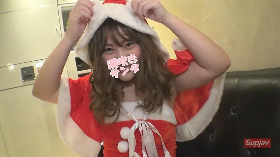 FC2-PPV-1225858 No/Individual  Squirting Santa is here! Squirting girl Minori-chan has issued a third alert! She squirts like crazy, more than ever! Amazing! *Santa will give you a gift for leaving a review♡