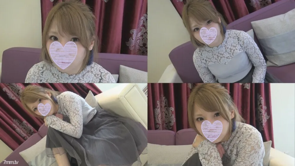 FC2-PPV-1363556 [Personal photography] Mafuyu, 22 years old, a natural gentle and pretty band vocalist, a large amount of vaginal cum shot for a female college student