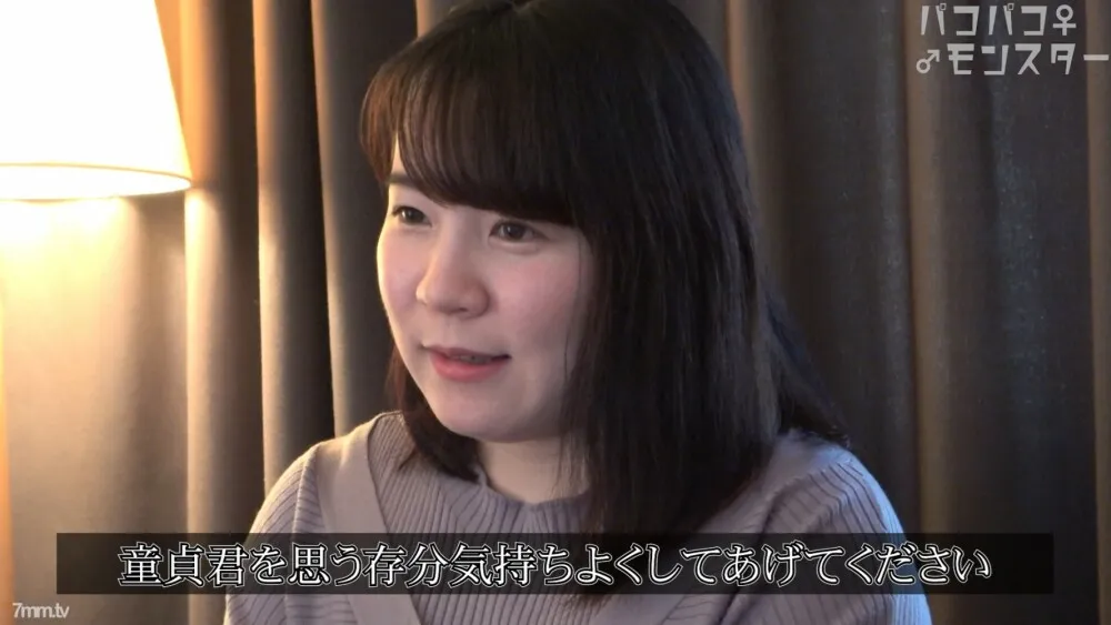 FC2-PPV-1582331 Amateur individual shooting  Blowjob master Yuka-chan's serious attack on M-man and make him cum! Original