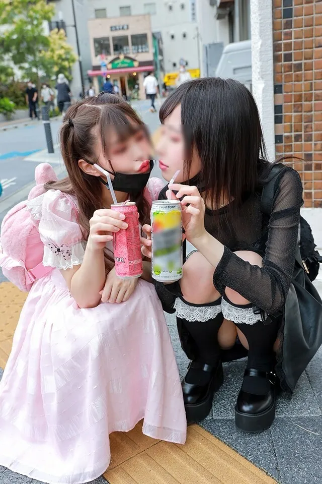 FC2-PPV-2367543 Perverted landmine girl  Ephemeral cute ceiling MAX  20 years old  super thin slender landmine type female college student  20 years old  God cute! Recommended Men's and Plabe ♥ Ichacha Ahegao Passed Acme Crazy Gonzo Pies Personal Sh