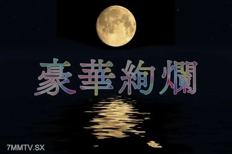 FC2-PPV-3430604 [Limited quantity sale] [Super dangerous work * Permanent preservation version] Long black hair and slender neck!  - Best style ever!  - A shocking 18-year-old just like Fujiko Mine!