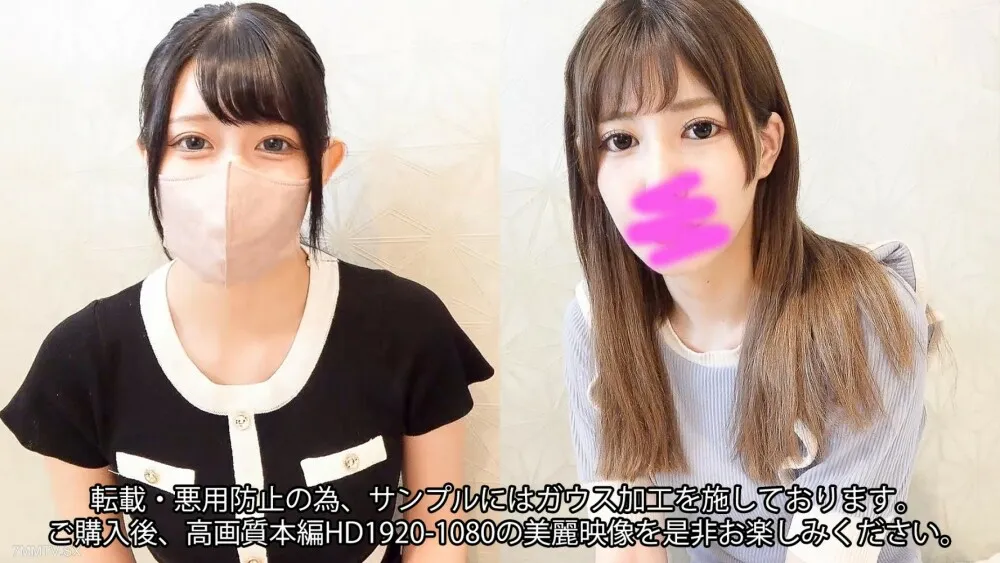 FC2-PPV-3669755 [Appearance] [4P] Climax Pleasure History [Highest, Superb SSS Class] "Genuine Yamato Nadeshiko with long black hair" who is cumming countless times continues "Neat and clean squirting girl who looks too good in a ponytail"