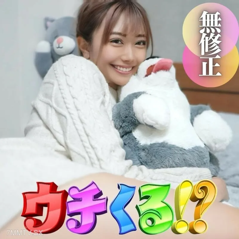 FC2-PPV-4134556 First Spear  Outside View  The primary ``Takamine Flower'' that embraces the smallest of thoughts of each individual man. An unexpected surprise visit to the house! ~The final return of the convulsions is due to convulsive vagi