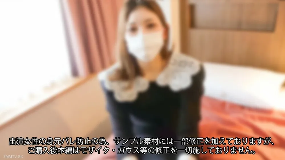 FC2-PPV-4328224 Specialist in 50,556 people Fashion model  I can't say much, but after enjoying the most slender E-cup body ever, I was able to get a full erection. Insert PO → Great Vagina FC2 - PPV-4328224