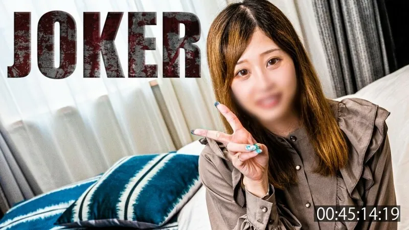 FC2-PPV-4558532 Limited to 980 points until 11/12!! Cheating/cheating  My soon-to-be-married boyfriend and I have intense sex. *Uncensored/raw creampie.