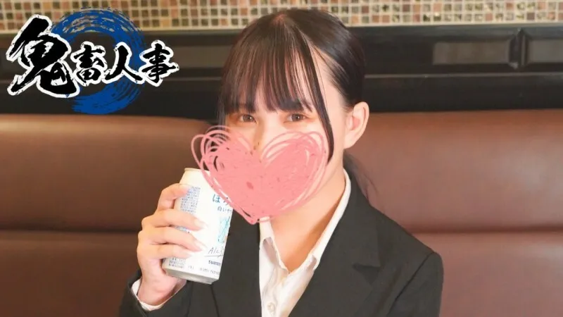 FC2-PPV-4573779 1490 points until today!  I got drunk and fucked my local junior! I rolled my eyes and exposed my face, and fell into pleasure many times. I'm going to publish the whole story.