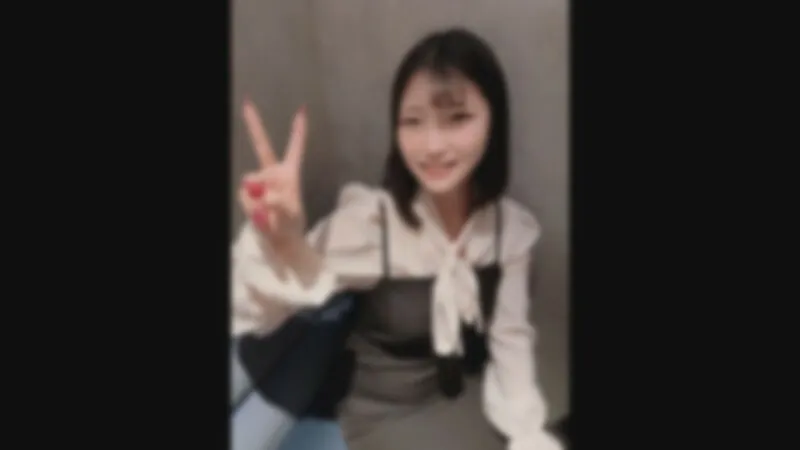 FC2-PPV-4584825 *3-day limited 1680pt Face revealed First time, uncensored  POV video of a G-cup neat girl* working at a call center. She has a gentle personality and has little experience, but her cum leaks from her pussy, making me fully erect. I can&