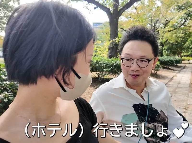 FC2-PPV-4592338 Big-cocked AV actor x amateur slut! Hardcore sex in front of her boyfriend! Testing whether the AV actor's serious techniques will lead to NTR Morimori Genjin x KAO Sensei collaboration ~NTR edition~