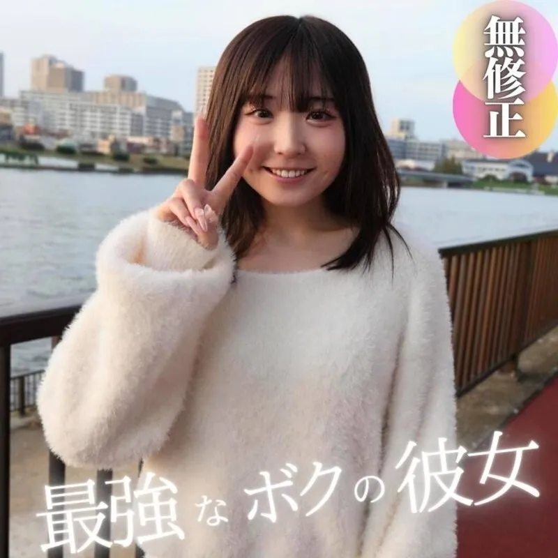 FC2-PPV-4595631 3 days! 70% off Face revealed  The masterpiece of 2024. The overwhelming visuals of everything are as they are, and the desires are fully released! 2 ejaculations, blowjobs, and creampies