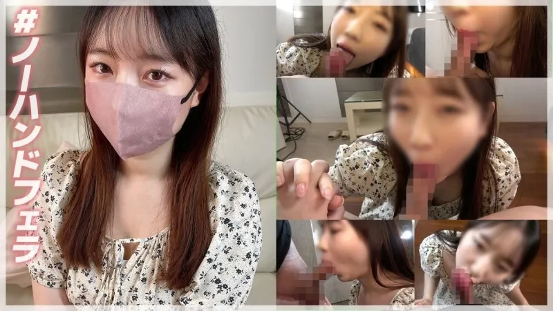 FC2-PPV-4652763 New release, limited quantity ¥500  Individual shooting  A realistic amateur feel makes this an erotic old man activity. The first squeezed raw semen that was saved up by abstaining from masturbation is ejaculated into the mouth of a coll