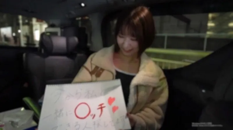 FC2-PPV-4664284 3 days! Half price!! Face revealed  8P  Partners are sourced locally. A beautiful-looking sex monster is looking for a sex partner in the city!! A video of a stray man cumming on her face, sucking her tits, sucking her ass, and cumming i