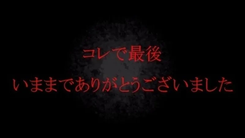 FC2-PPV-4680622 Ended 5/6  Unreleased  A cute local JD who looks like Nishino Nishino with a cute dialect. Cosplay sex video from a hot spring date. Thank you for everything!