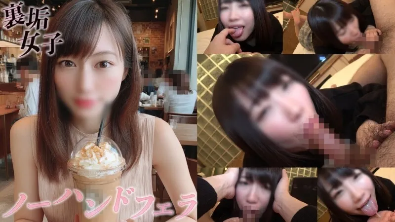 FC2-PPV-4731305 Reposted at a limited price  Individual shooting  A close-up blowjob with a lot of saliva. A college student's oral play that stimulates the sense of euphoria to the maximum, surrounded by saliva and sighs.