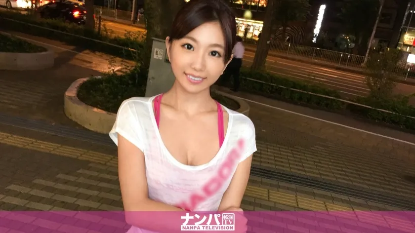 GANA-1206 Jogging Nampa3