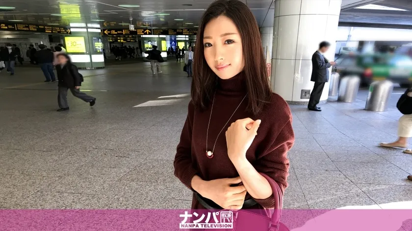 GANA-1550 Real Creampie  Real Nampa, First Shoot. 26