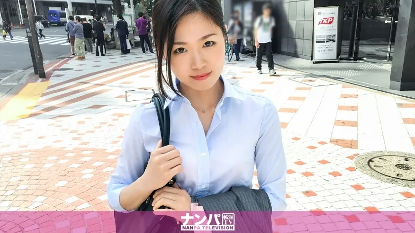 GANA-1756 Seriously Nampa, first shot. 1100