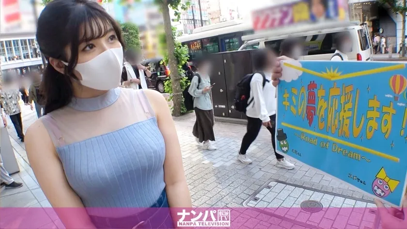 GANA-2506 Seriously Nampa, first shot. 1649 Pretending to be a neat music college student who aspires to be a music teacher and picking up! Although I'm confused by the erotic story, when I give a flickering reward, I'm swept away and open my cr