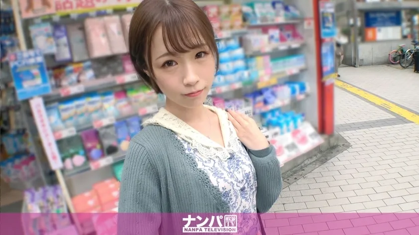 GANA-2588 Seriously Nampa, first shot. 1708 Picking up a neat and cute JD desperately for a man! M temperamental habit is revealed, and I'm coughing with a sobbing & strangling piston in Irama! Grab the man's heart perfectly when you serve!