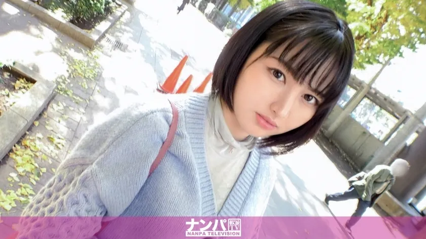 GANA-2636 Seriously Nampa, first shot. 1767 Pants are full just by licking the nipple! Picking up a neat and stuffy JD and having sex! If you grab your big ass and bang it, you will panting with a crying expression!