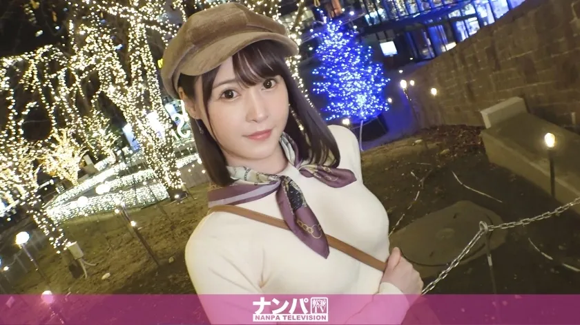 GANA-2840 Seriously flirty, first shot. 1904 Bruise and cute  Older sister who fills the loneliness without a boyfriend with masturbation! I feel like I'm completely naughty when I give a little bit with the electric machine I usually use! A body th