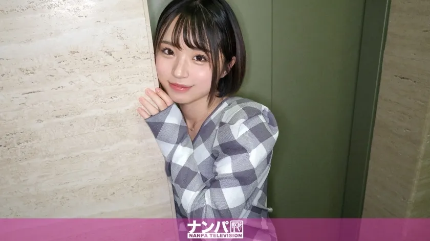 GANA-3025 Seriously softcore, first shoot. 2035 Angel or devil!?  "After all, men like to be blamed by women, right? So I'll blame you in lots of good places." Verbal play, teasing, and S-type play are all you want! I was so playd by an an