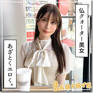 HOI-352-UNCENSORED-LEAK UNCENSORED-LEAK  HOI-352 Momono