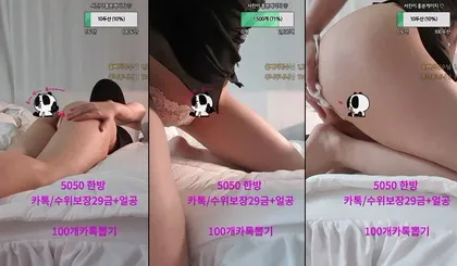 KBJ-23101010 kbj231010_sweet486_20230602