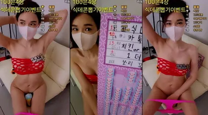 KBJ-24061544 kbj24061544_dhj100_20240214