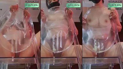 KBJ-24091846 kbj24091846_ahri0801_20240613