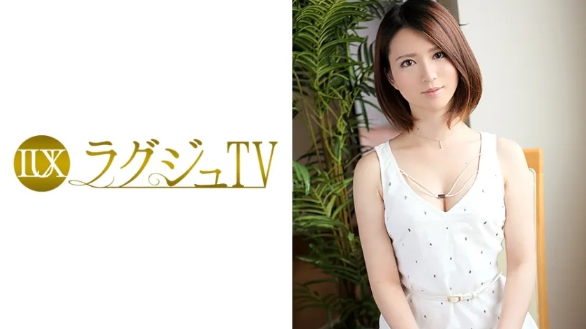 LUXU-033 Luxury TV61