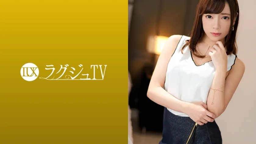 LUXU-1095 Luxury TV 1080 "... I like ... Ochi ○ Chin ... Ah!" Every time a slender beauty full of aesthetics is struck by her favorite back, she sprees while leaking obscene words!