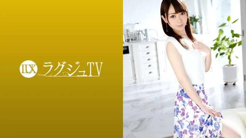 LUXU-1150 Luxury TV 1159 Stimulate your everyday life ... Parenting, work, marriage ... The warmth of my husband is gradually fading. A beautiful wife who decided to appear in an AV to fill the gap between her loneliness and her empty heart. It is a must-