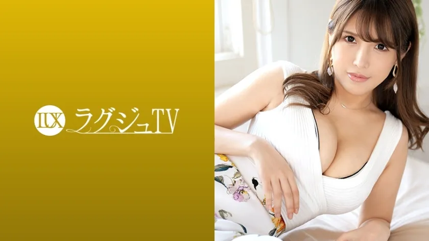 LUXU-1156 Luxury TV 1139 G cup big breasts  Breasts with outstanding sensitivity! Big Fucking + Thick Nipple Licking  is a must-see! Sensitive Ma ● A penis is inserted into Ko and she has an ecstatic expression and falls into pleasure!