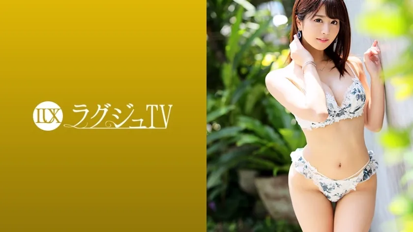 LUXU-1157 Luxury TV 1149 A beautiful busty beauty with a fixed weather caster position. Loneliness due to passing by my boyfriend ... Days of frustration to recruit. It is a must-see for the very cute face that leaves innocence to turn into a bewitching e