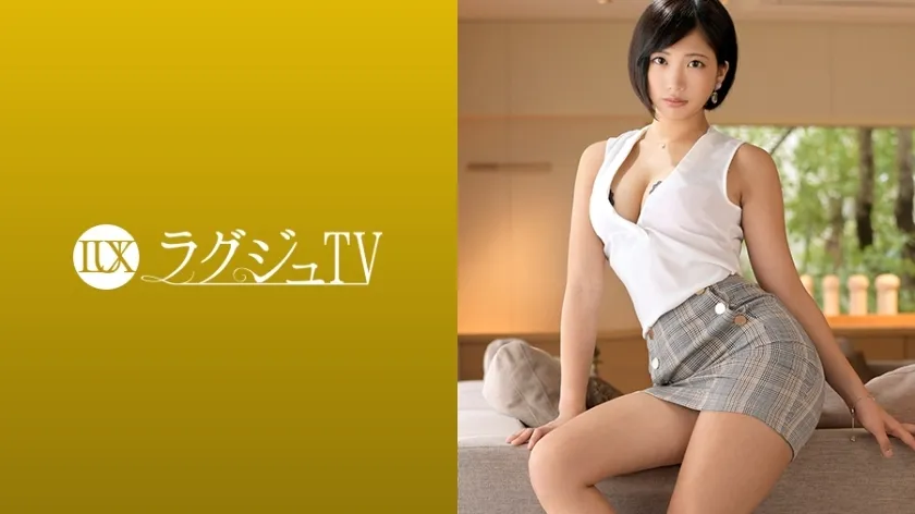 LUXU-1193 Luxury TV 1180 "I can't be satisfied with the younger saffle who just graduated from virginity ..." and appeared on her own AV! A bewitching expression is turned on in the intense SEX after a long time, and a pant voice that seems