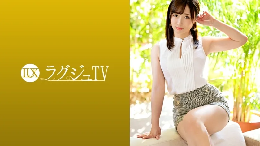 LUXU-1230 Luxury TV 1243 A department store salesperson with a wonderful innocent smile is here! The impression that seems to be serious is a temporary appearance ... When the switch is turned on, a nasty face becomes apparent! With a rich and soothing ta