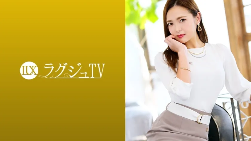 LUXU-1245 Luxury TV 1247 A nurse who has both transparency and bewitching appearance appears on AV! In my private life, the days of passing each other with my husband ... I'm panting with an ecstatic expression to the stimulus that approaches one aft