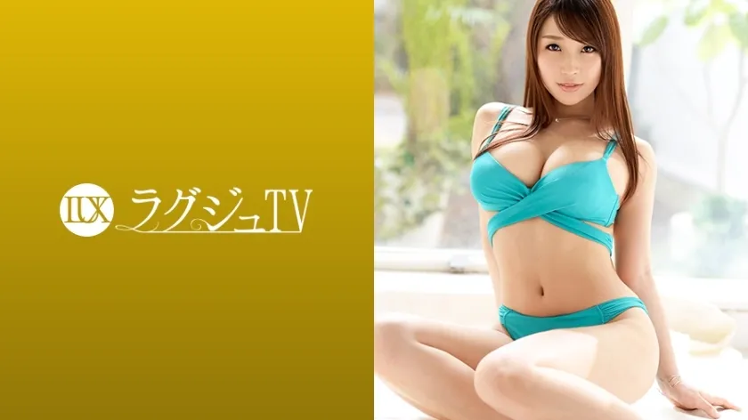 LUXU-1250 Luxury TV 1233 Former idols appear on AV! The glamorous body that was seen and polished was generously exposed, and as soon as the switch was turned on, the man was watered down with magical tech! The big cock that got angry is disturbed by raw