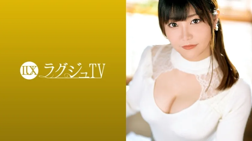 LUXU-1256 Luxury TV 1234 A beautiful wife who lives a smooth sailing couple life in the 5th year of marriage can not suppress the lascivious heart that springs from inside and makes an AV appearance! The order from her is "darker ..." It's