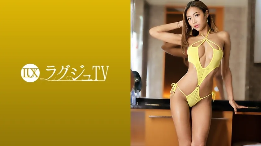 LUXU-1374 Luxury TV 1378 "I want you to blame me more ..." Exotic professional dancers are now on Luxury TV! The stunning proportions trained in daily training and the M temperament hidden inside are exposed in front of the camera, and you will