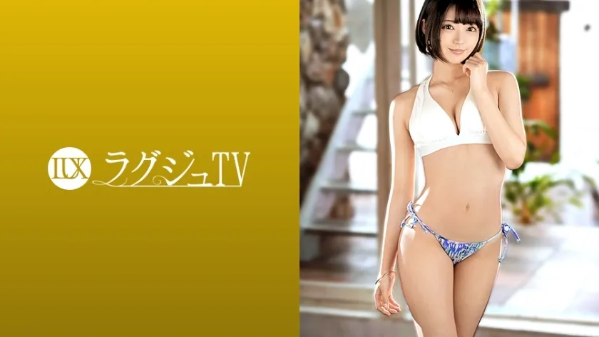 LUXU-1384 Luxury TV 1366 An active fashion magazine model with a cute face, beautiful style, and impeccable looks. The reason why I open my legs in front of the camera without embarrassment is because I have a strong desire to regain my self-confidence, o