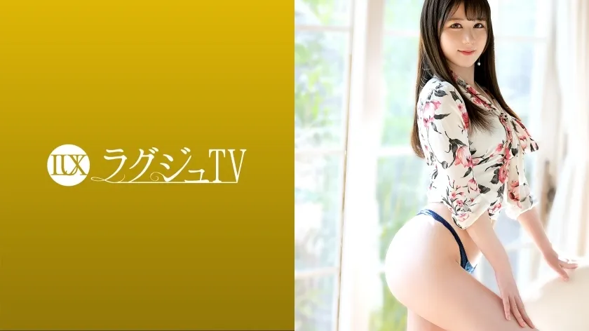 LUXU-1420 Luxury TV 1417 Losing the place to meet the opposite sex from busy days, frustration has accumulated too much and the limit of patience! The body that became sensitive to being touched by a man reacts immediately, and lewd sounds and honey overf